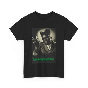 Tyler The Creator CHROMAKOPIA T-shirt